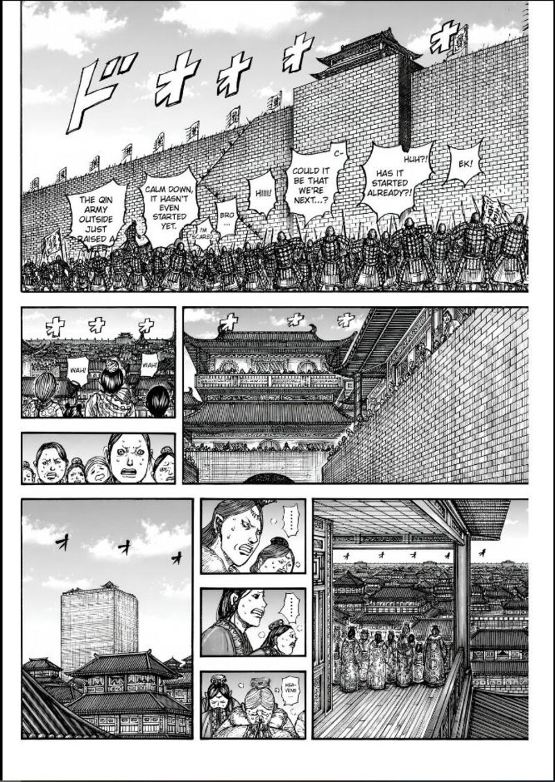 Kingdom Chapter 836 Page 7