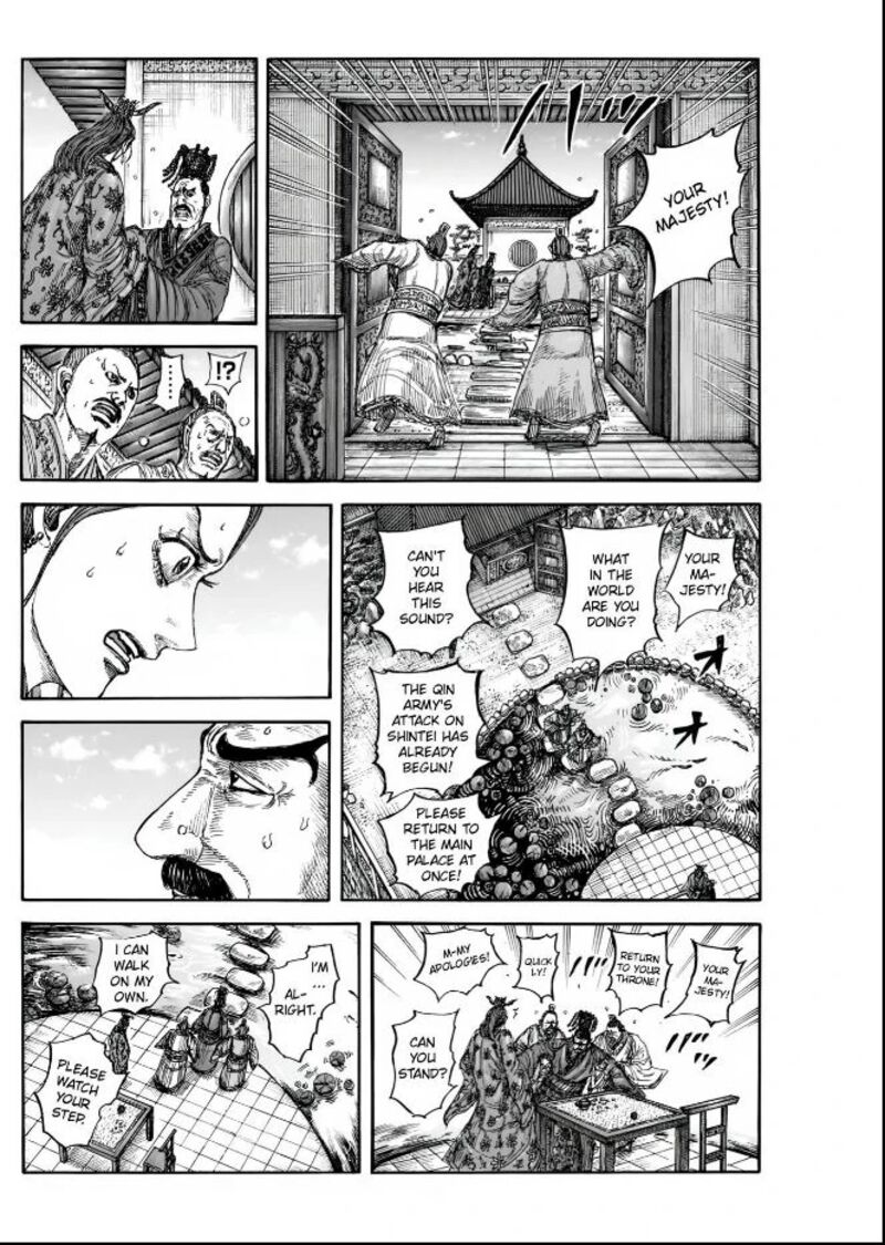 Kingdom Chapter 836 Page 9