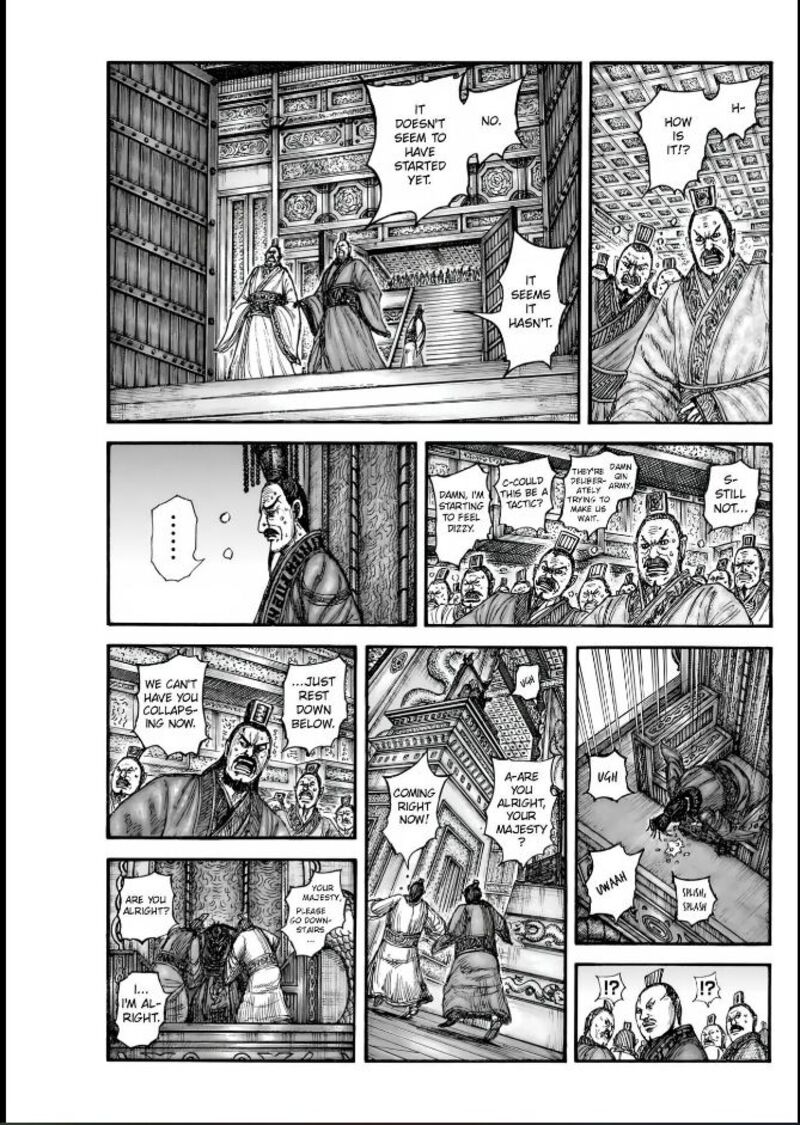 Kingdom Chapter 837 Page 1