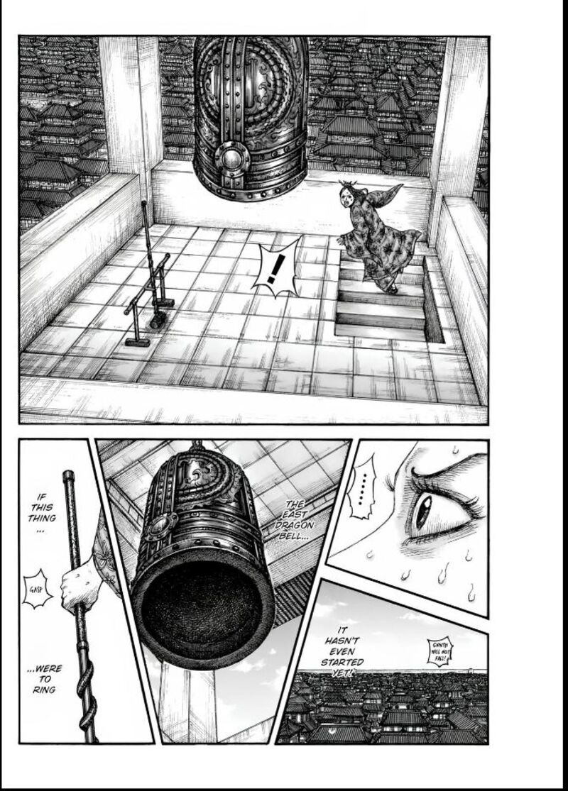 Kingdom Chapter 837 Page 10