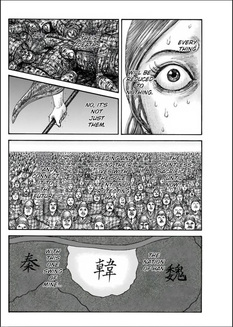 Kingdom Chapter 837 Page 12