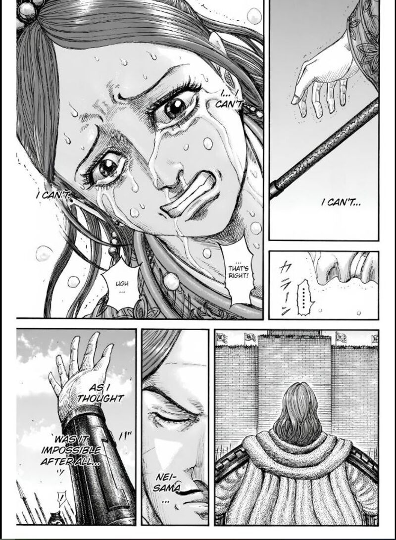 Kingdom Chapter 837 Page 15
