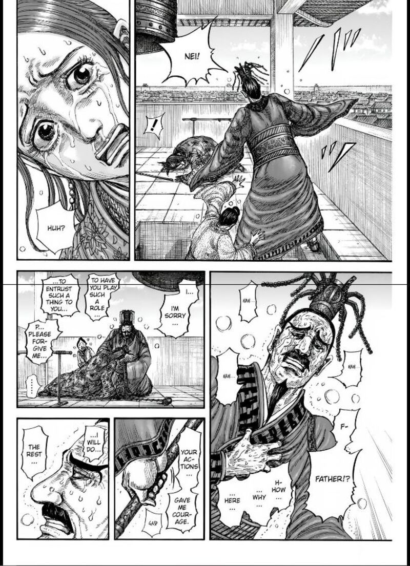 Kingdom Chapter 837 Page 16