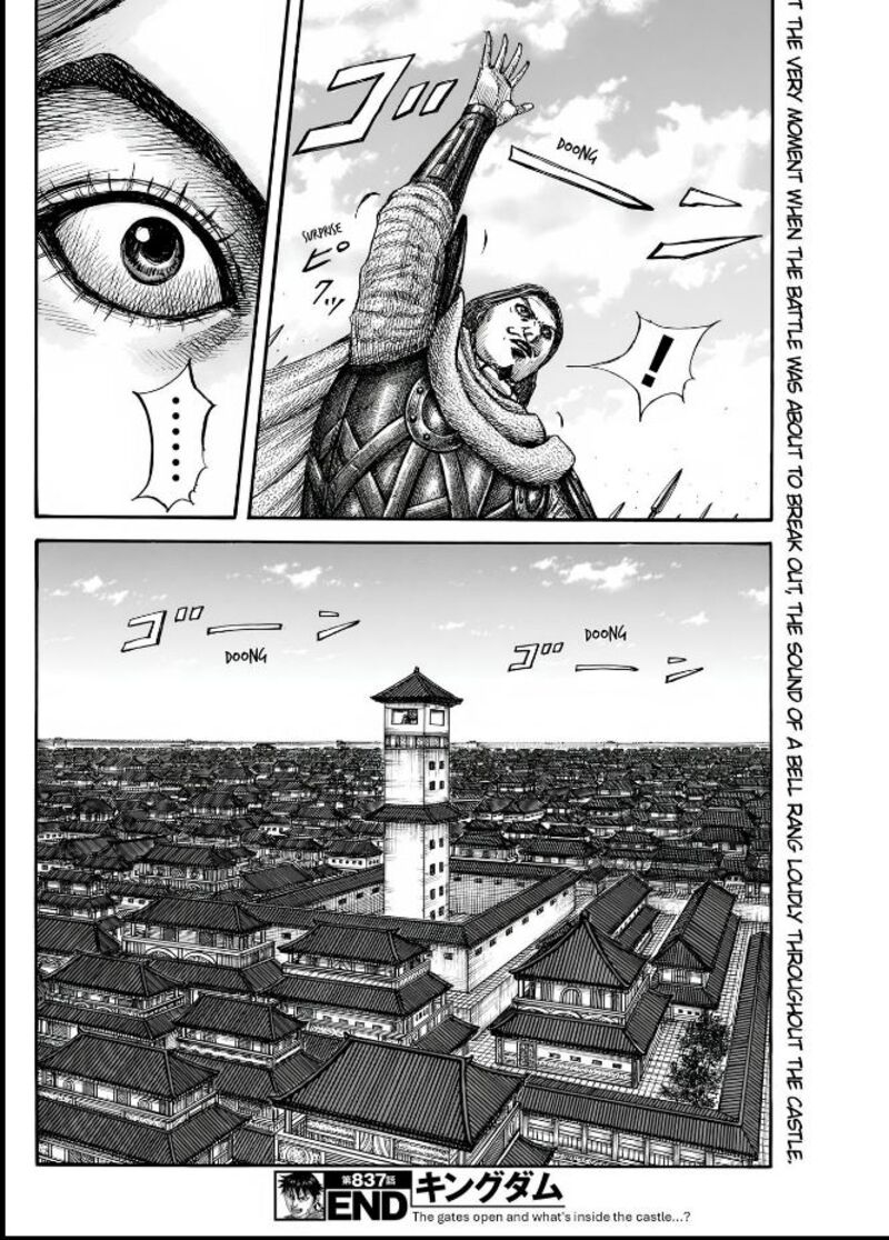 Kingdom Chapter 837 Page 20
