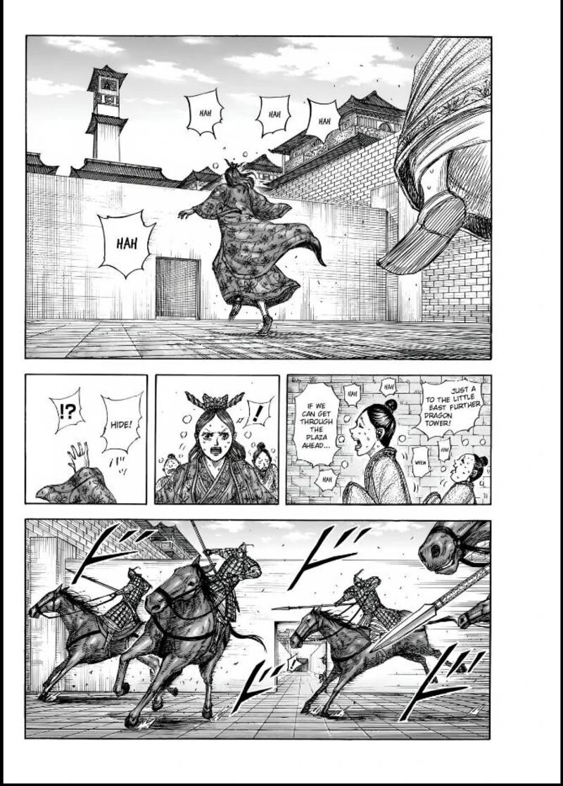 Kingdom Chapter 837 Page 4