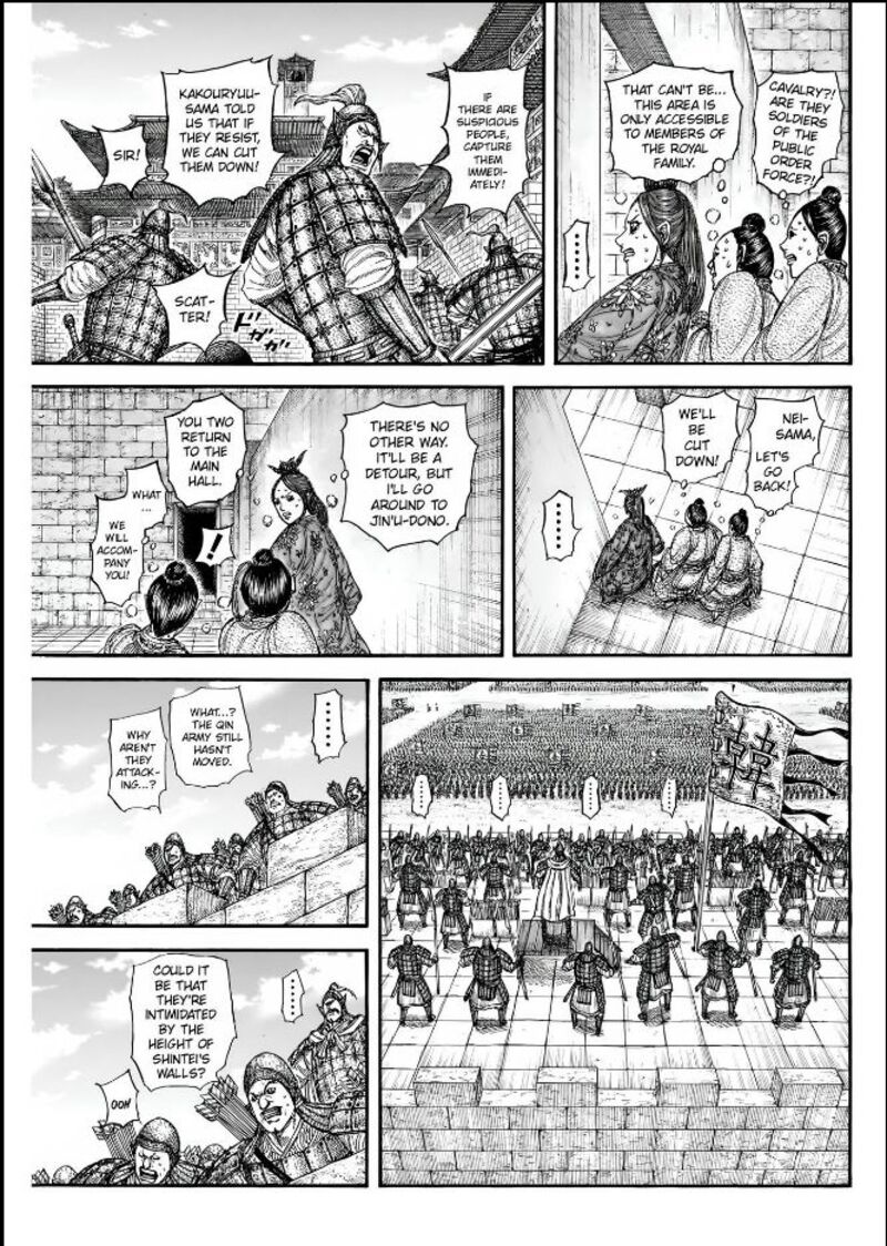 Kingdom Chapter 837 Page 5