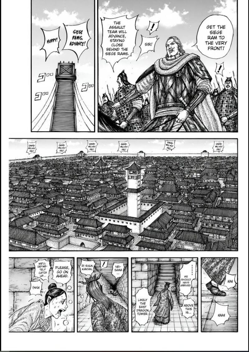 Kingdom Chapter 837 Page 7