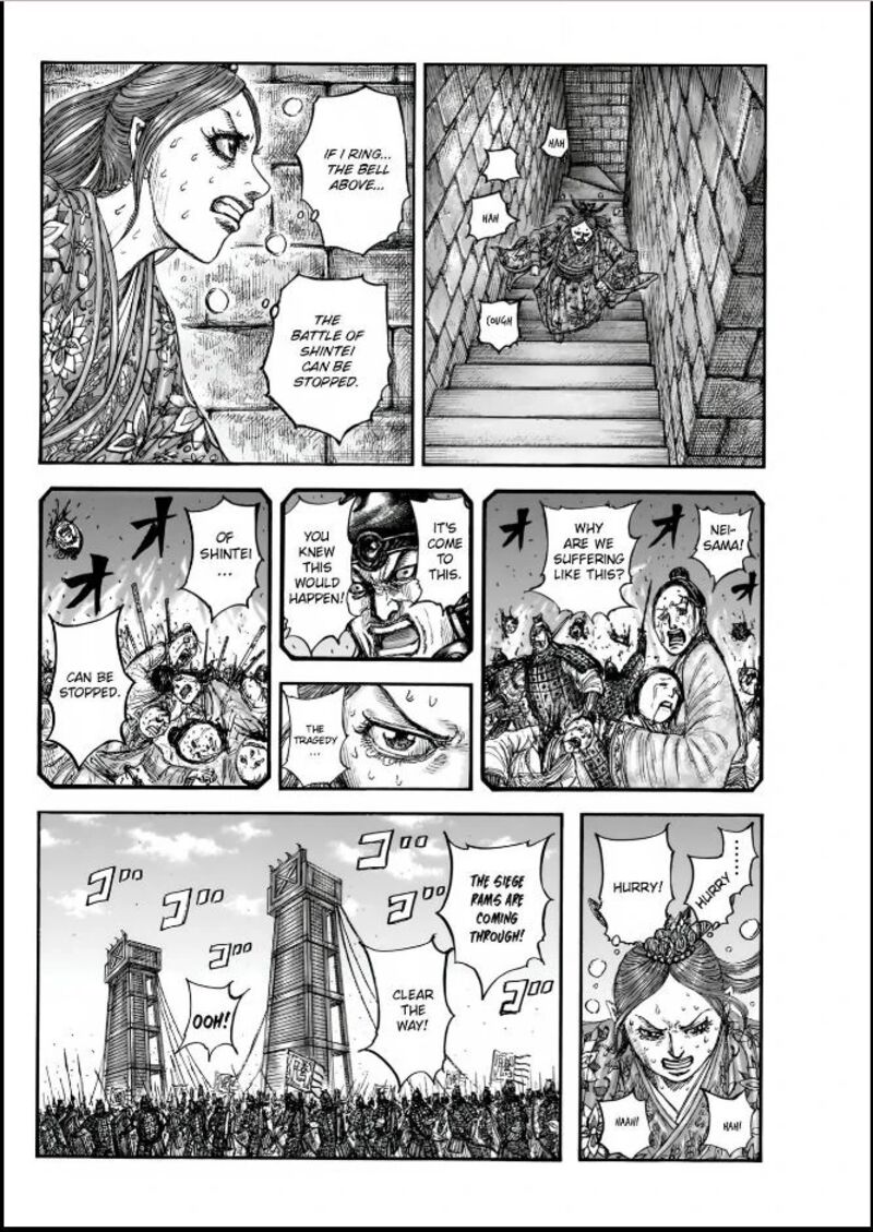 Kingdom Chapter 837 Page 8