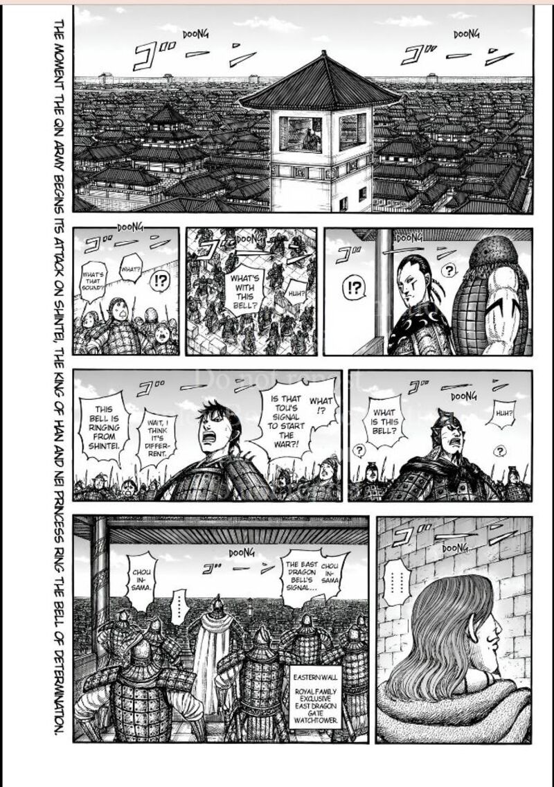 Kingdom Chapter 838 Page 1