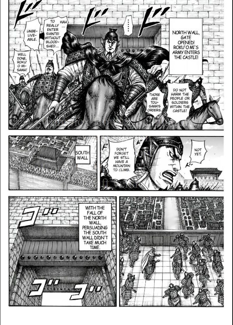 Kingdom Chapter 838 Page 15