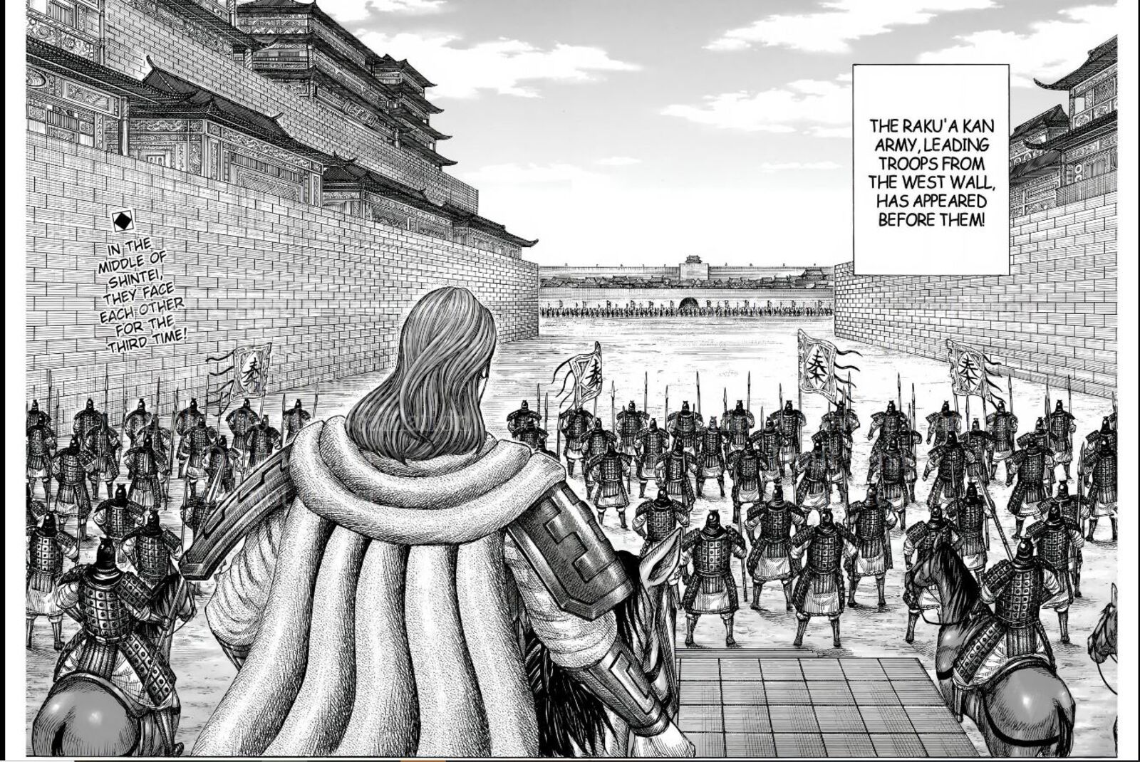 Kingdom Chapter 838 Page 17