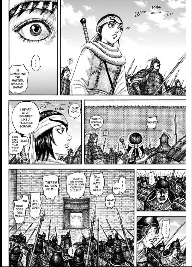 Kingdom Chapter 838 Page 3