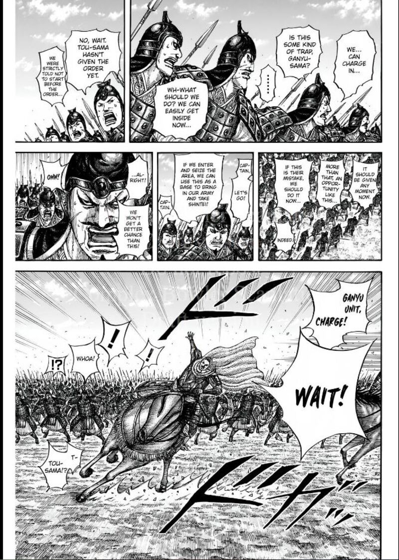 Kingdom Chapter 838 Page 4