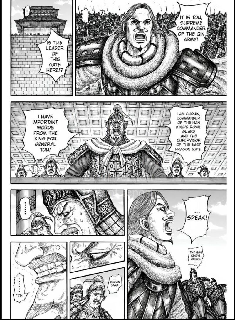 Kingdom Chapter 838 Page 5