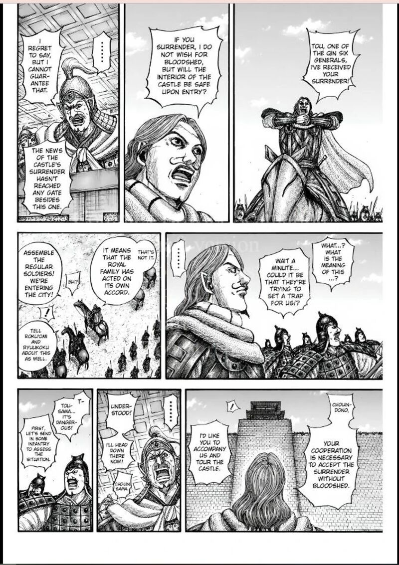 Kingdom Chapter 838 Page 7