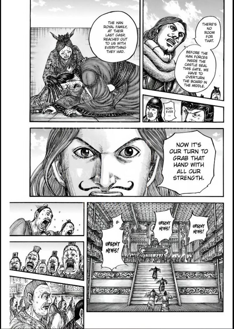 Kingdom Chapter 838 Page 8