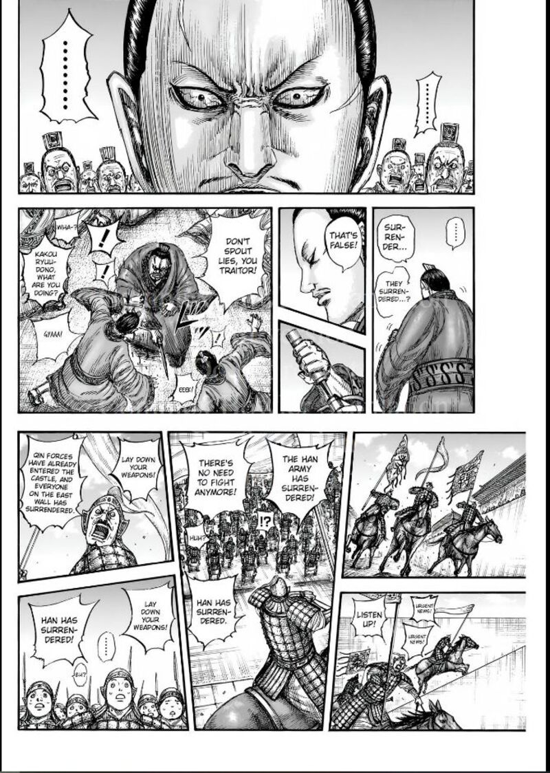 Kingdom Chapter 838 Page 9