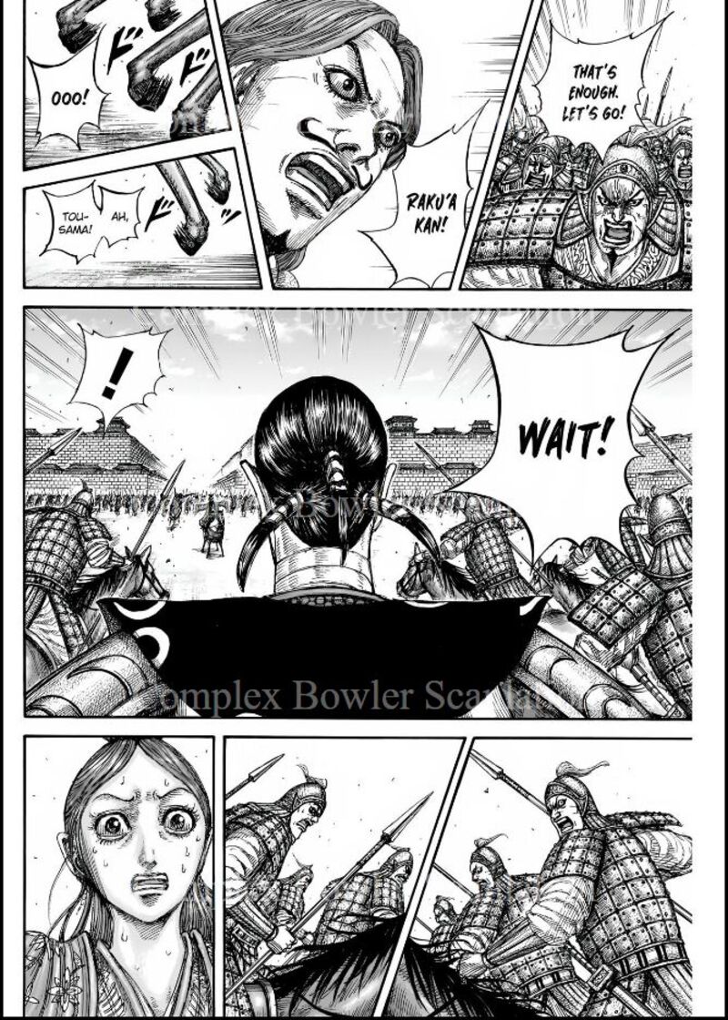 Kingdom Chapter 839 Page 12