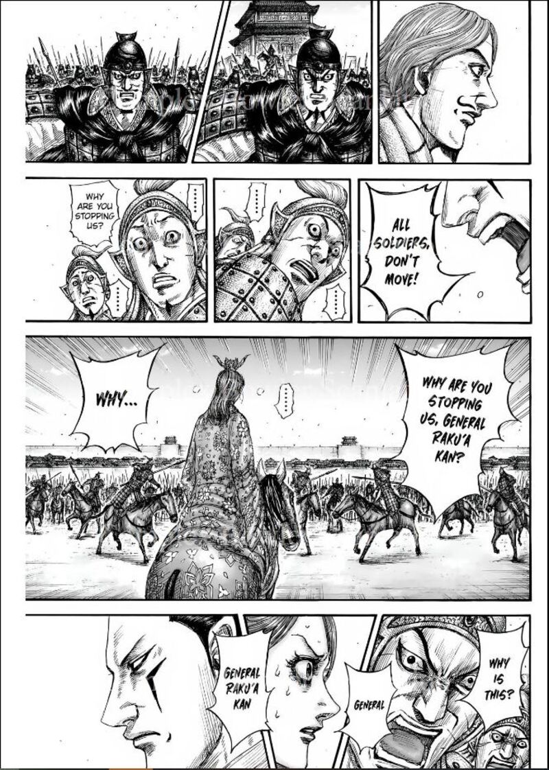 Kingdom Chapter 839 Page 13
