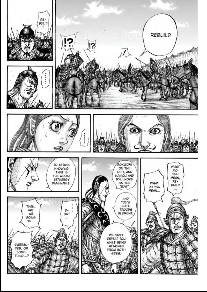 Kingdom Chapter 839 Page 14