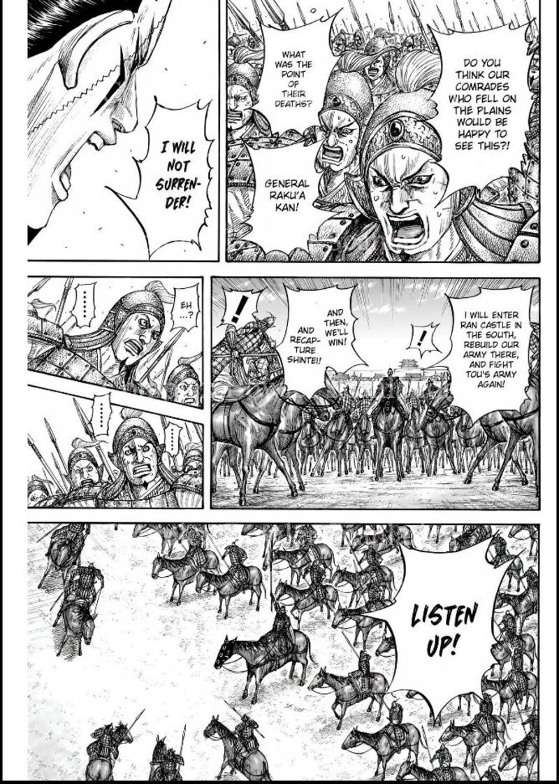 Kingdom Chapter 839 Page 15