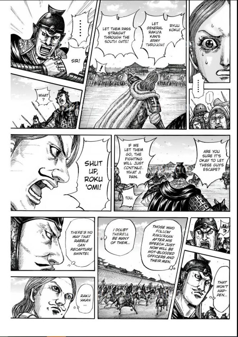 Kingdom Chapter 839 Page 17