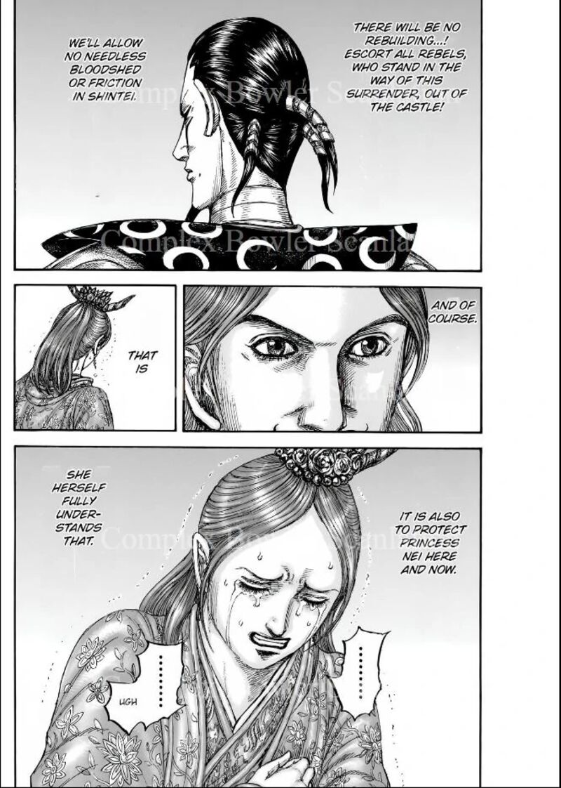 Kingdom Chapter 839 Page 18