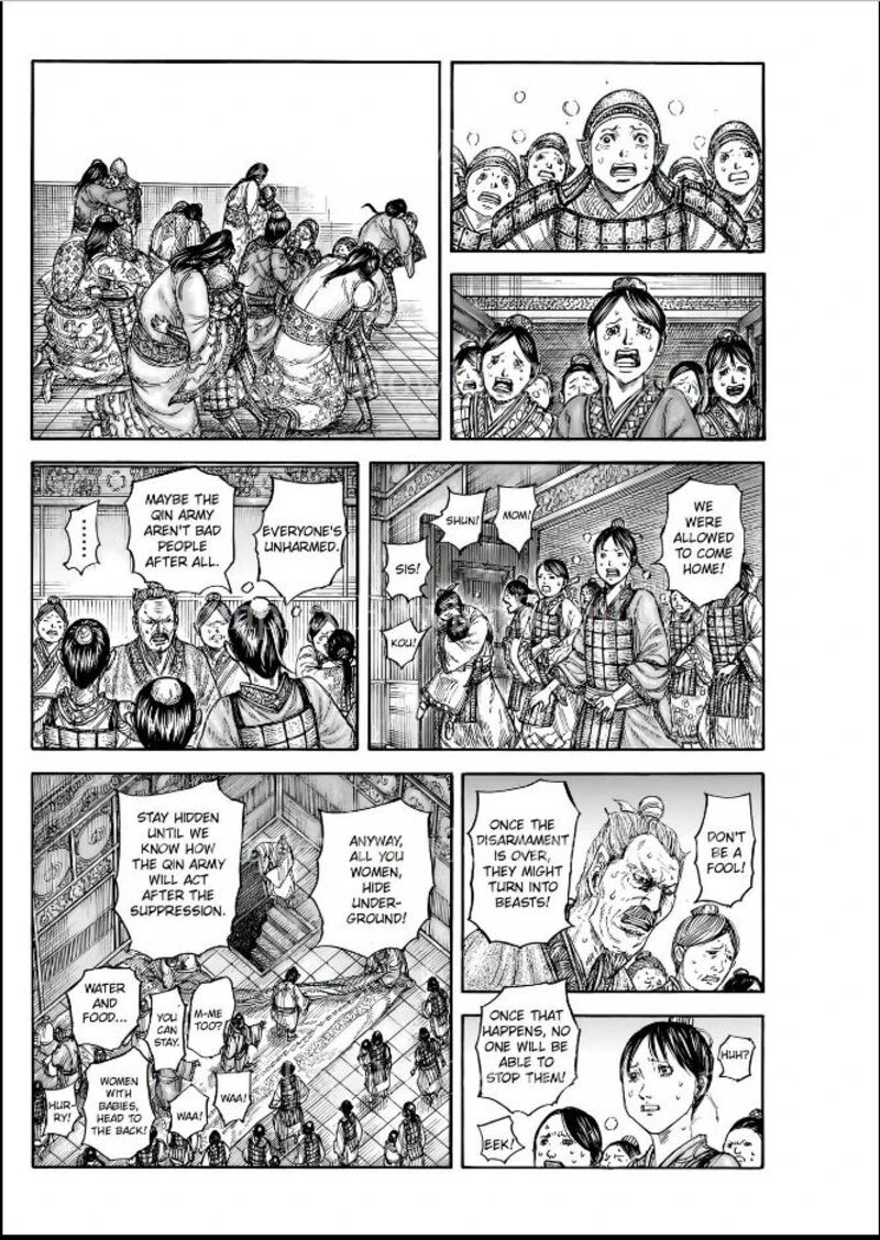 Kingdom Chapter 839 Page 2