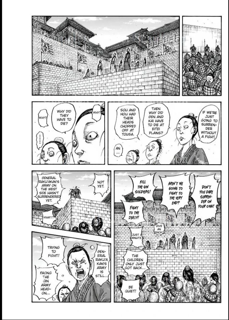 Kingdom Chapter 839 Page 3