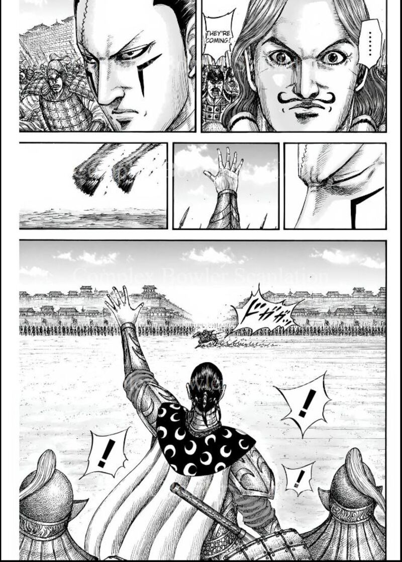 Kingdom Chapter 839 Page 7