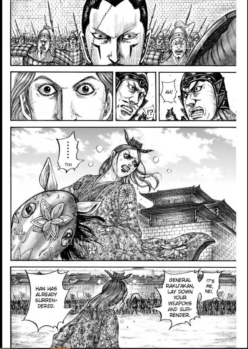 Kingdom Chapter 839 Page 8