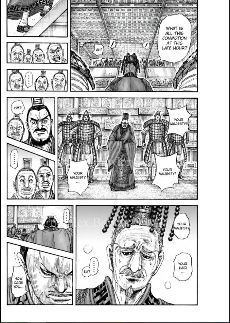 Kingdom Chapter 840 Page 12