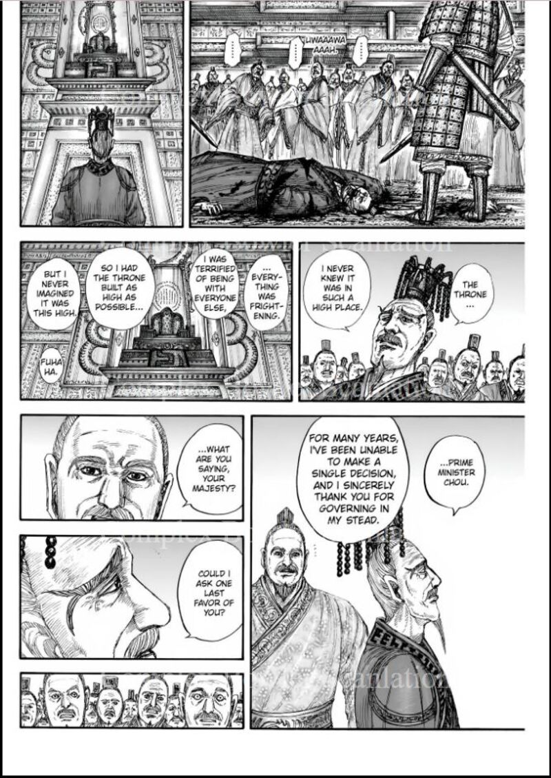 Kingdom Chapter 840 Page 14