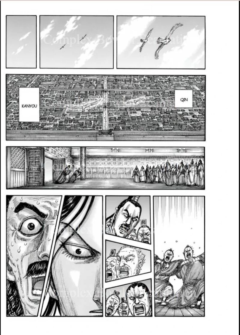 Kingdom Chapter 840 Page 16