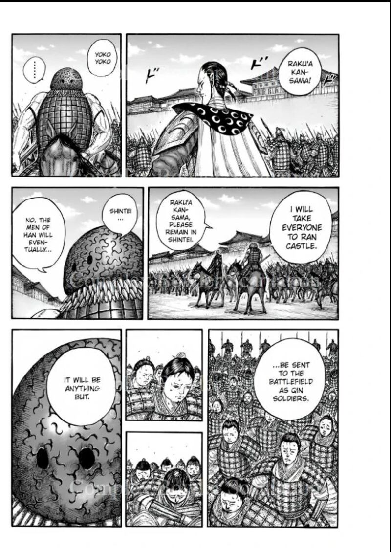 Kingdom Chapter 840 Page 2