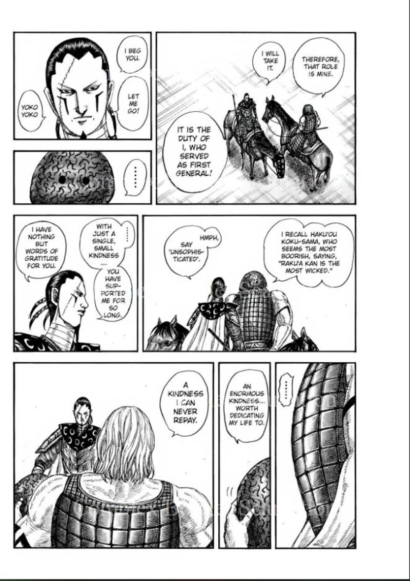 Kingdom Chapter 840 Page 4