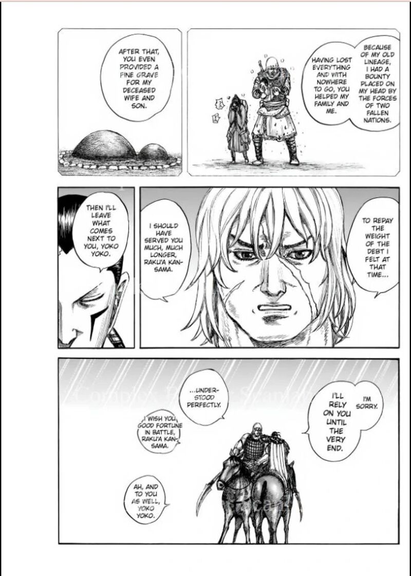 Kingdom Chapter 840 Page 5