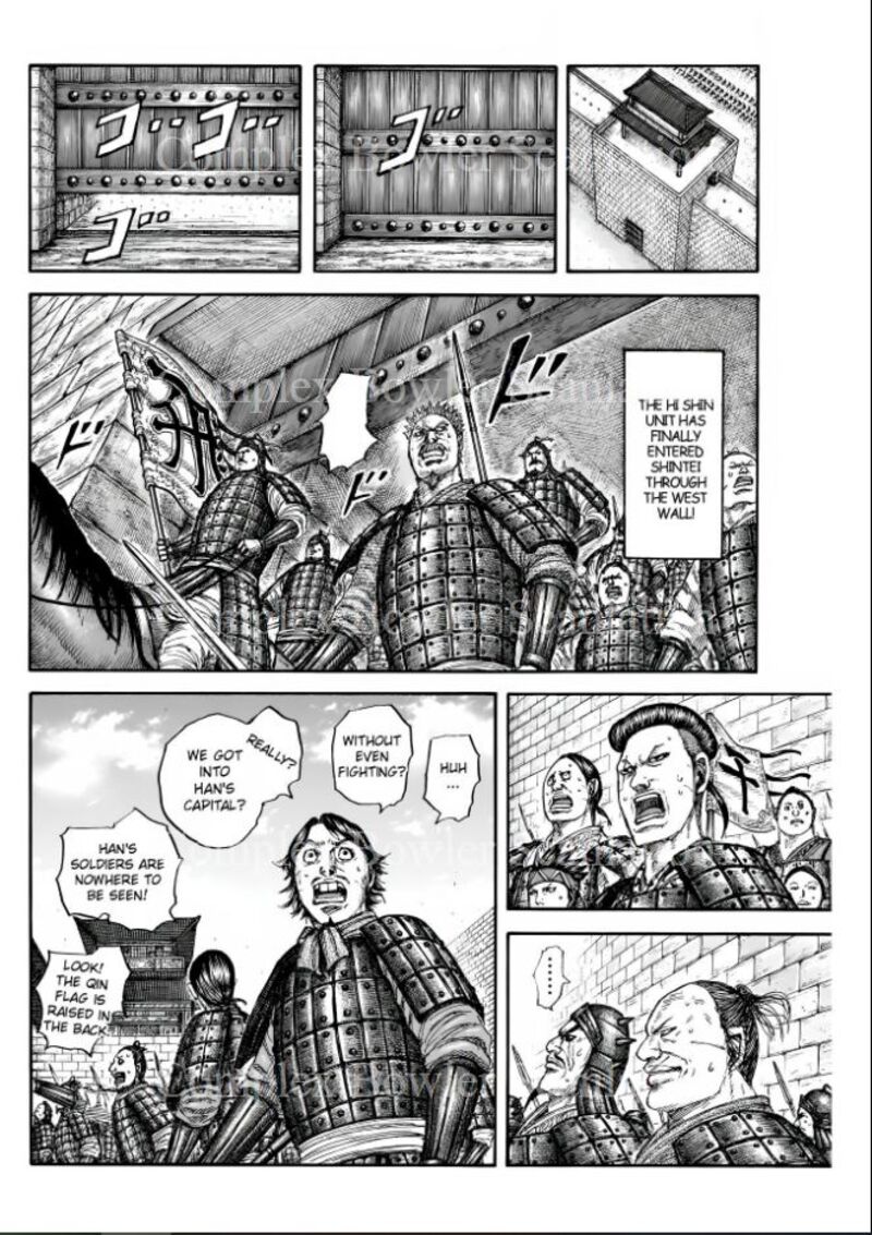 Kingdom Chapter 840 Page 8