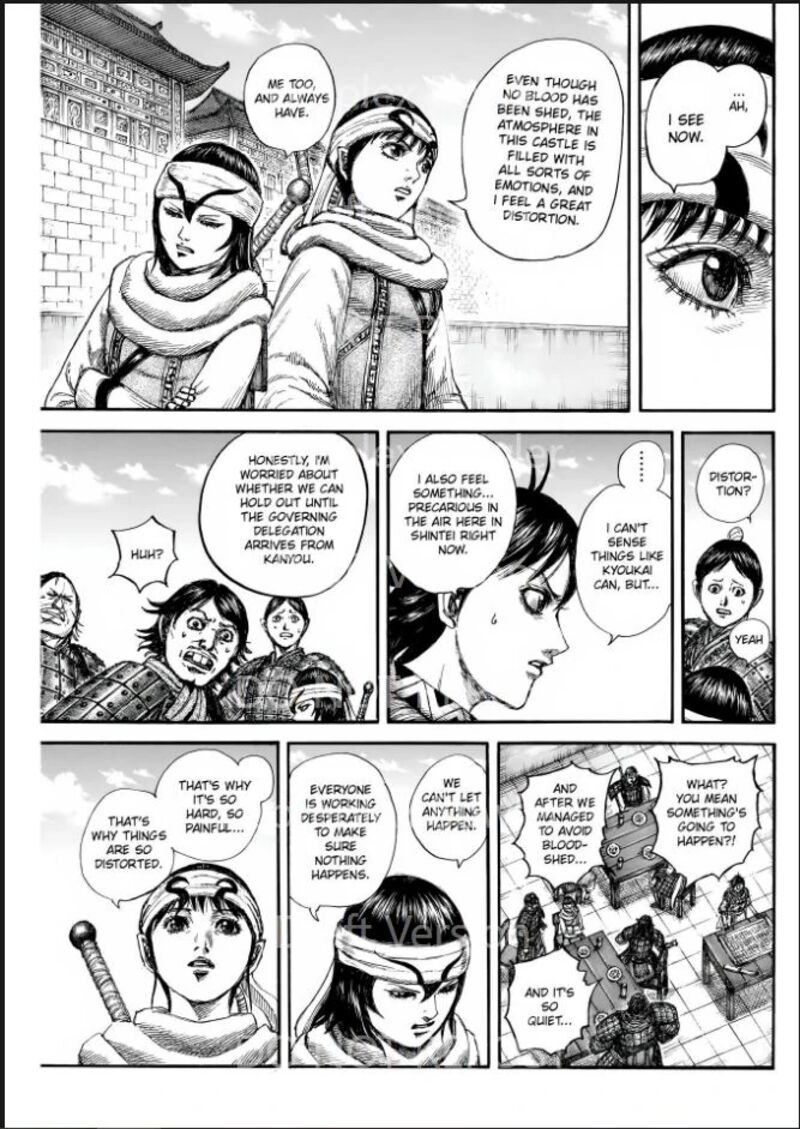 Kingdom Chapter 841 Page 11