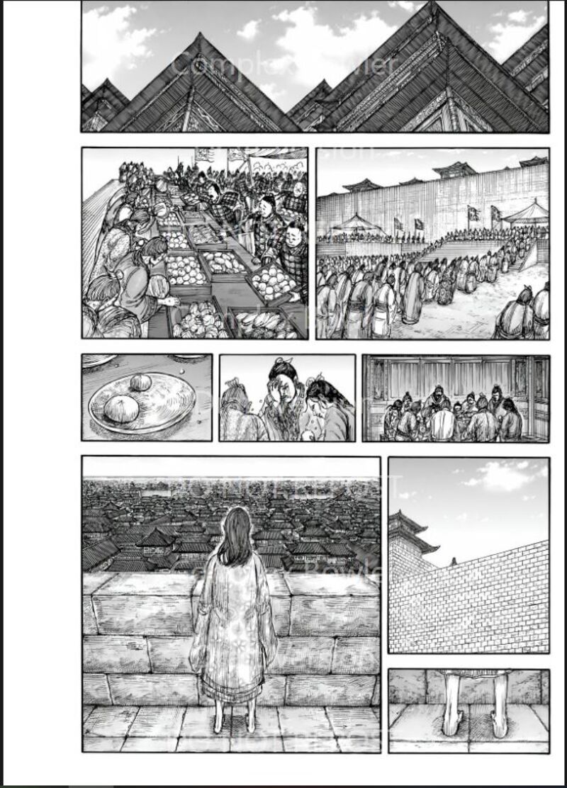Kingdom Chapter 841 Page 13
