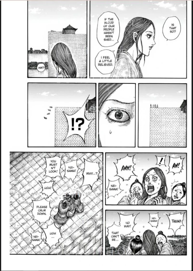 Kingdom Chapter 841 Page 15