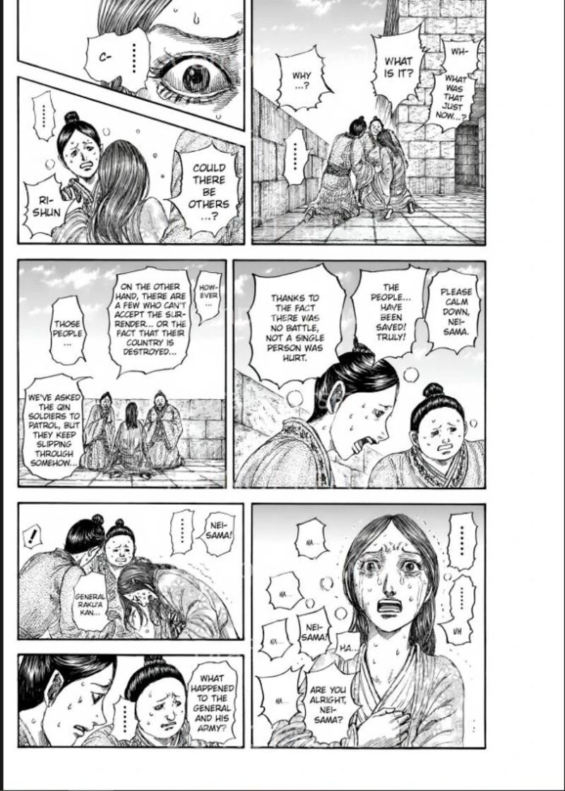 Kingdom Chapter 841 Page 16