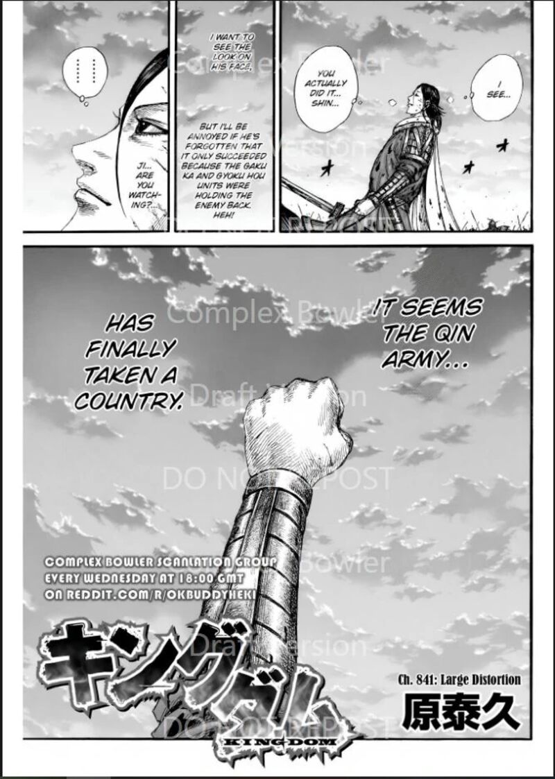 Kingdom Chapter 841 Page 3
