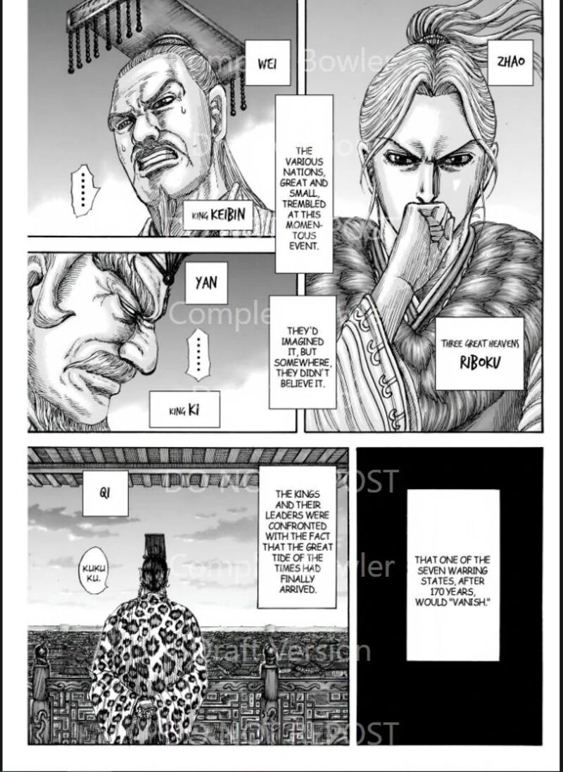 Kingdom Chapter 841 Page 5
