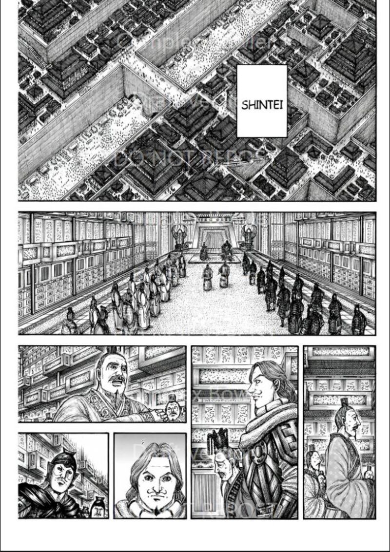 Kingdom Chapter 841 Page 7