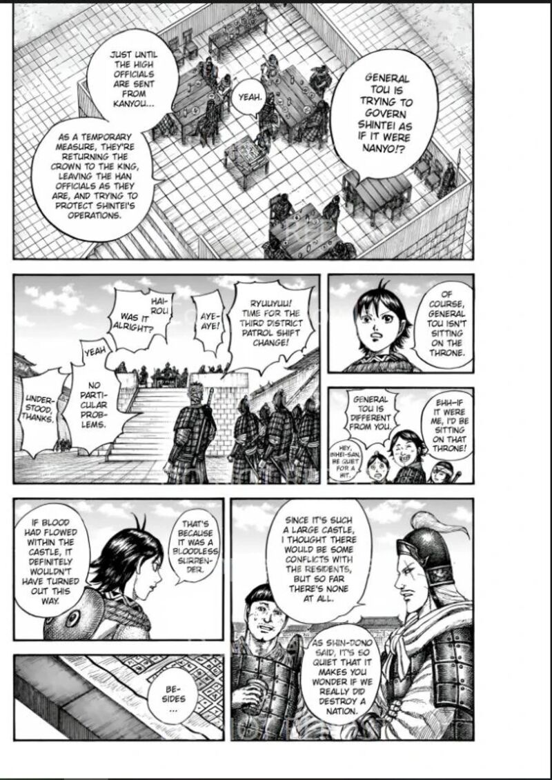 Kingdom Chapter 841 Page 8