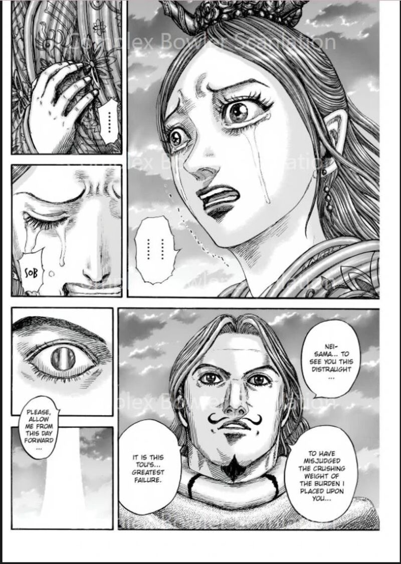 Kingdom Chapter 842 Page 11