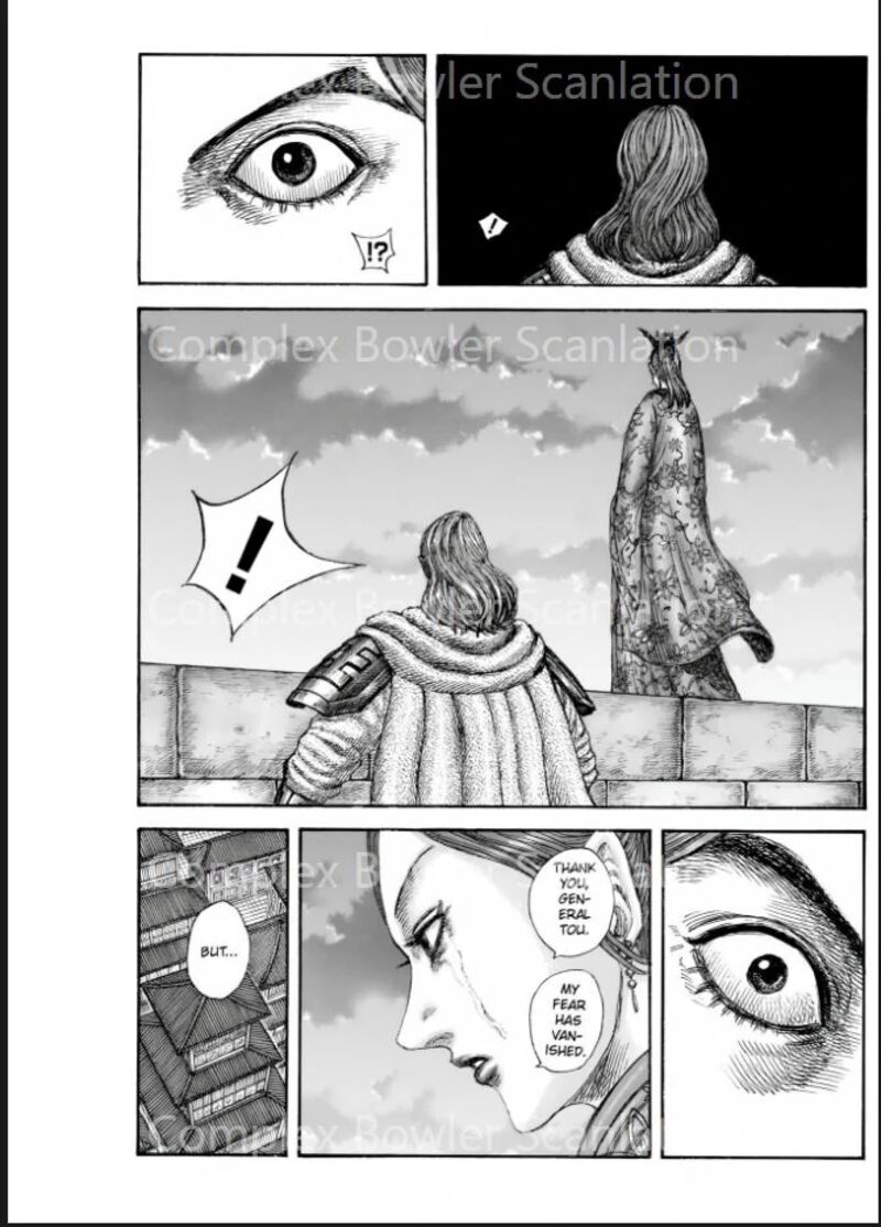 Kingdom Chapter 842 Page 12