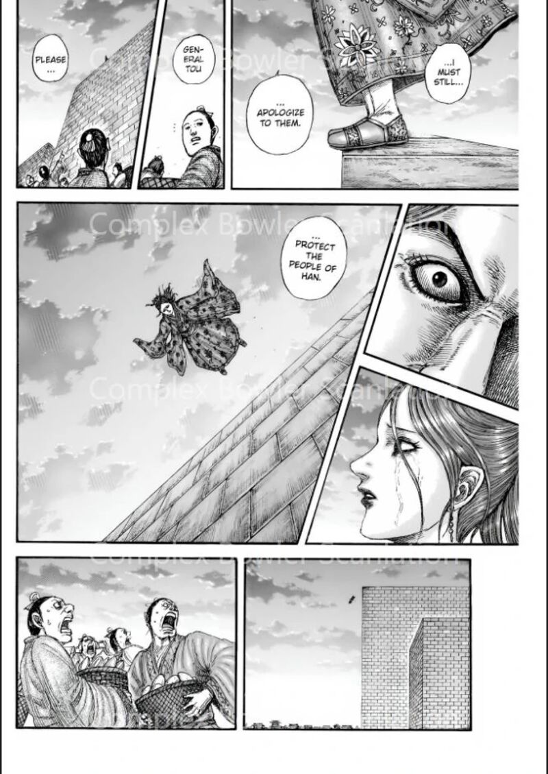 Kingdom Chapter 842 Page 13