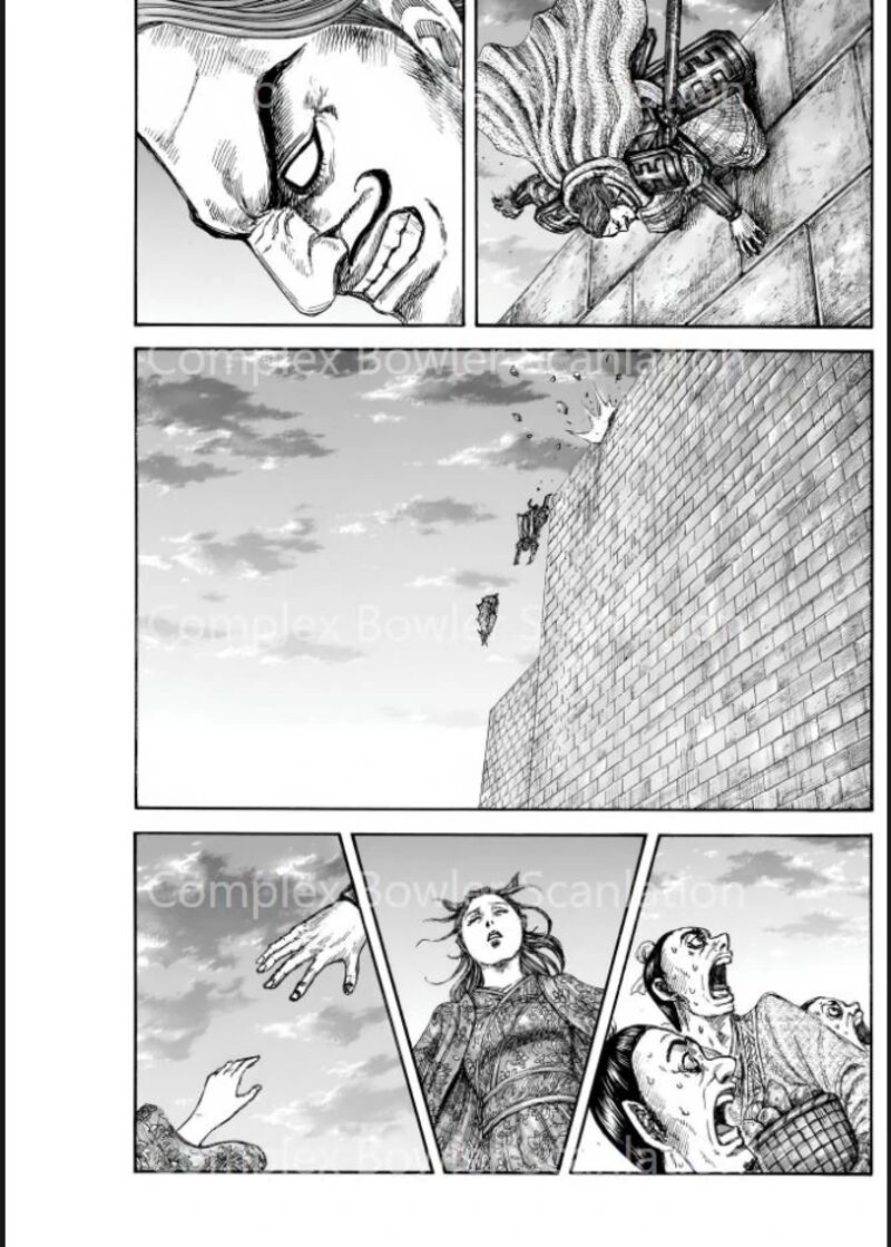 Kingdom Chapter 842 Page 14